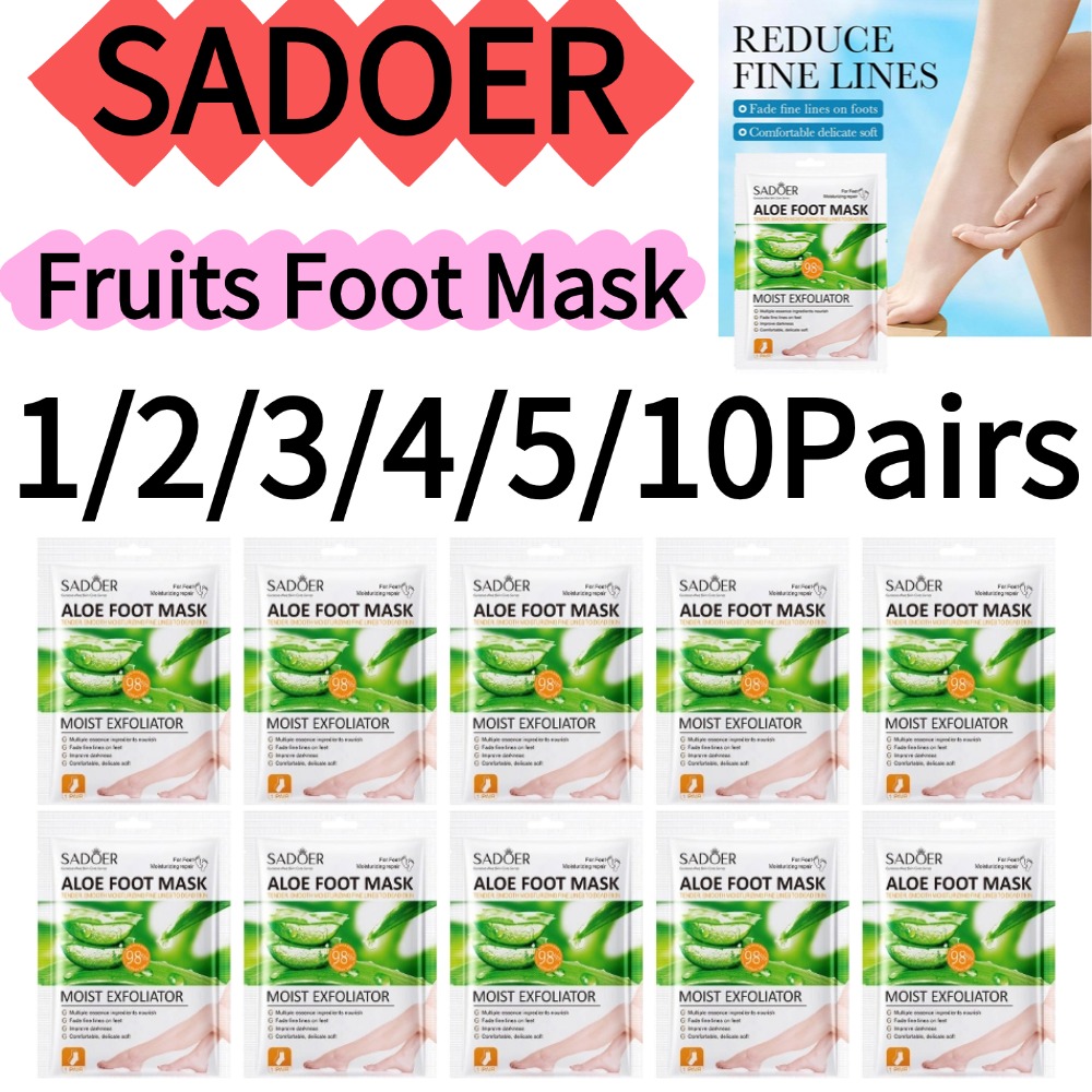 Foot Mask Peeling - SADOER 1/2/3/4/5/10 คู่ ผลไม้มาส์กเท้า มาส์กบำรุงผิวเท้า มาส์กผลัดเซลล์ผิวเท้า