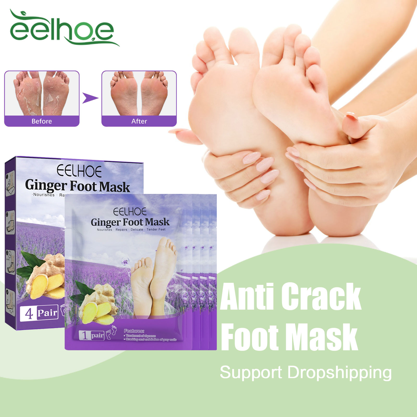 Foot Mask Peeling - มาส์กเท้าขัดผิวลดผิวหนังที่ตายแล้วลดอาการแคลลัสเท้าซ่อมแซมเหน็บชาแห้งลอกรอยแตกให้ความชุ่มชื้นหน้ากากเท้าส้นเท้า